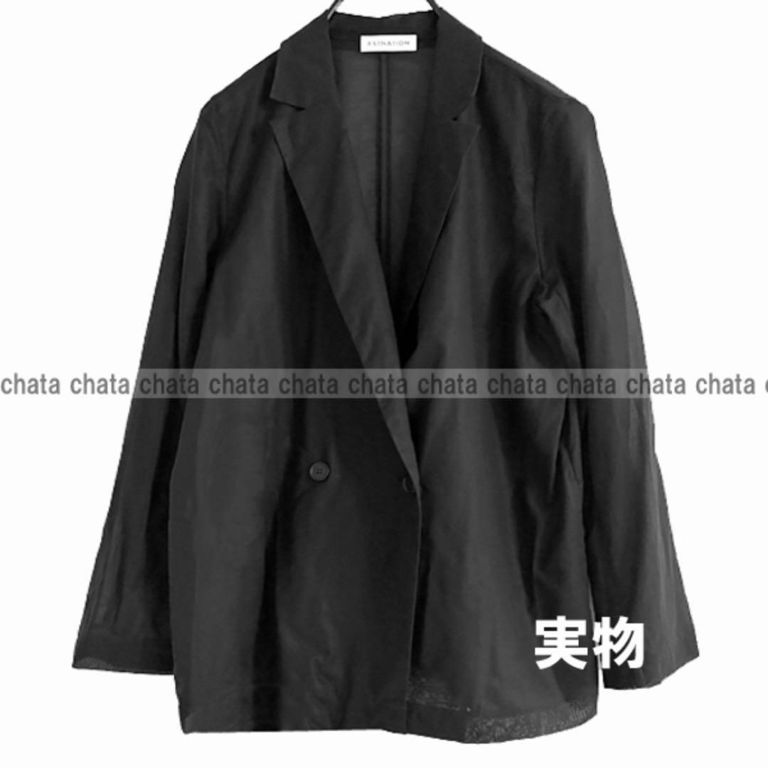 【ESTNATIONエストネーション】シアージャケット　ダブルブレストジャケット