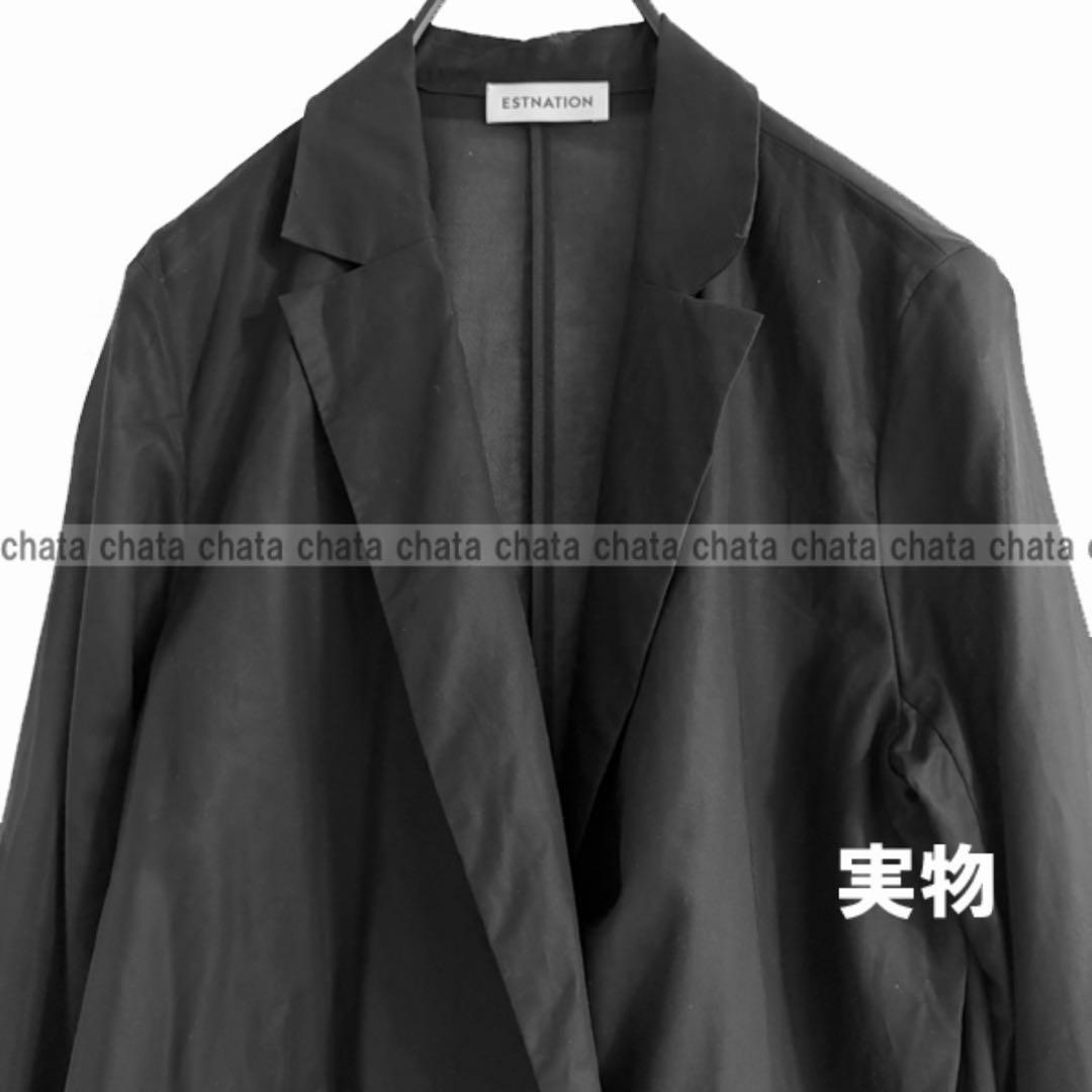 【ESTNATIONエストネーション】シアージャケット　ダブルブレストジャケット