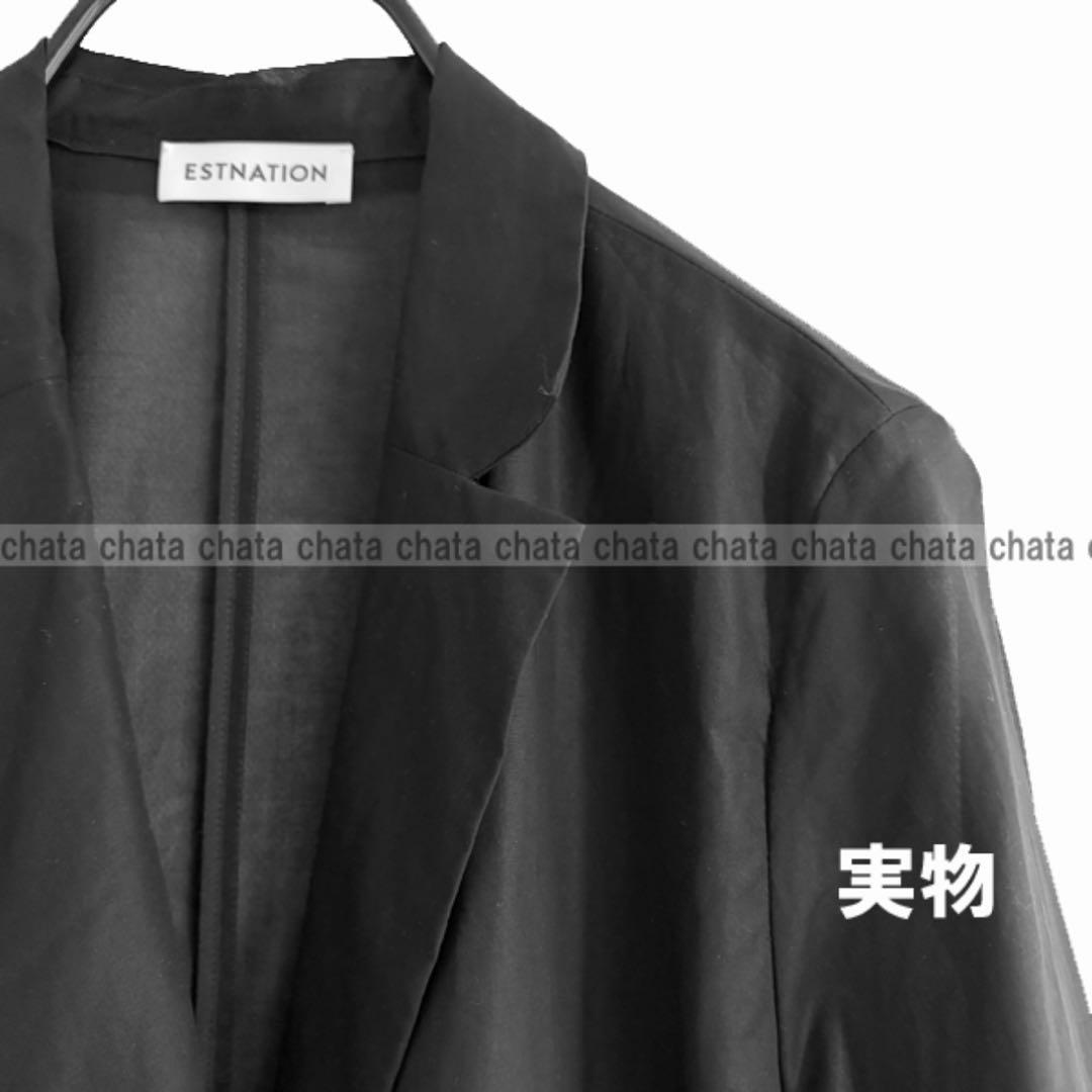 【ESTNATIONエストネーション】シアージャケット　ダブルブレストジャケット