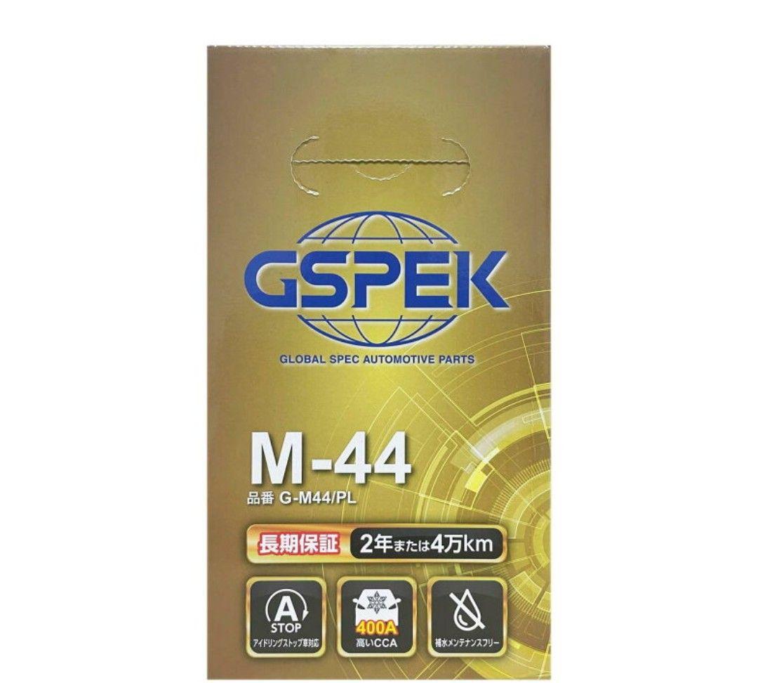 バッテリー GSPEK G-M44/PL デイズルークス DBA-B21A