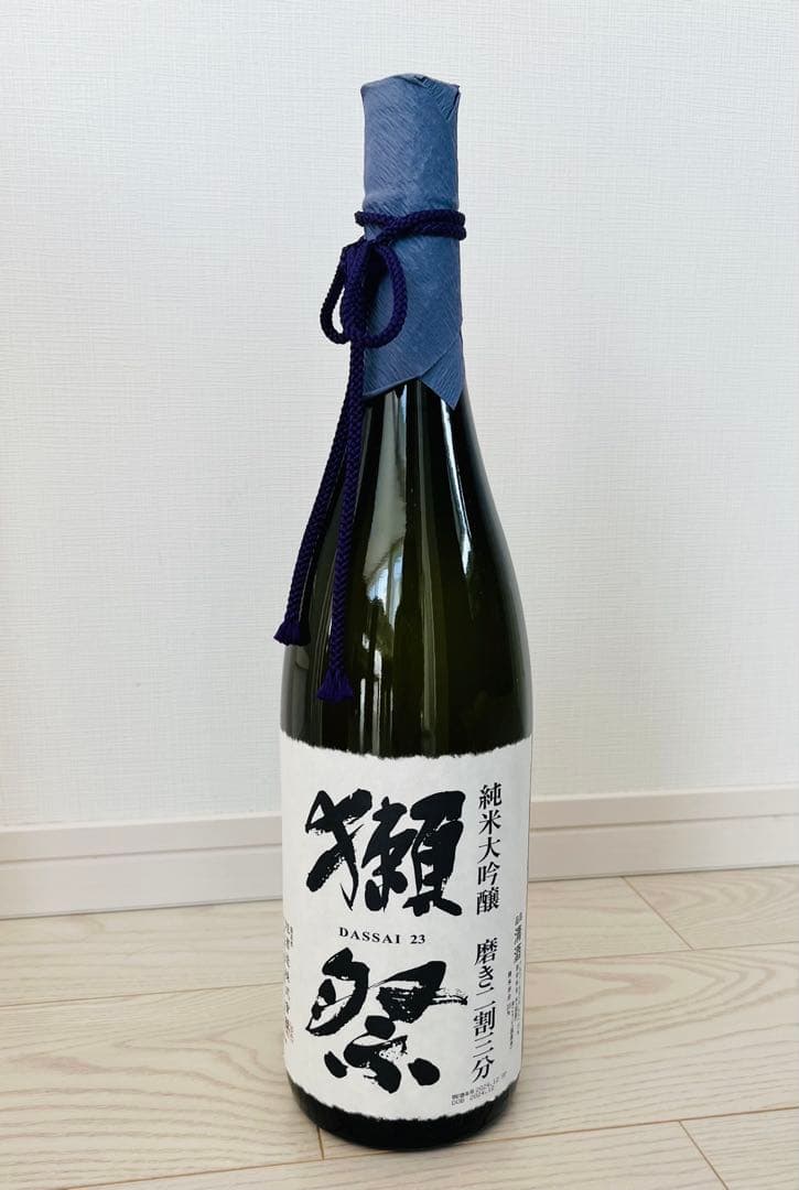 【未開封】即日発送! 純米大吟醸 獺祭 磨き二割三分 1800ml 旭酒造