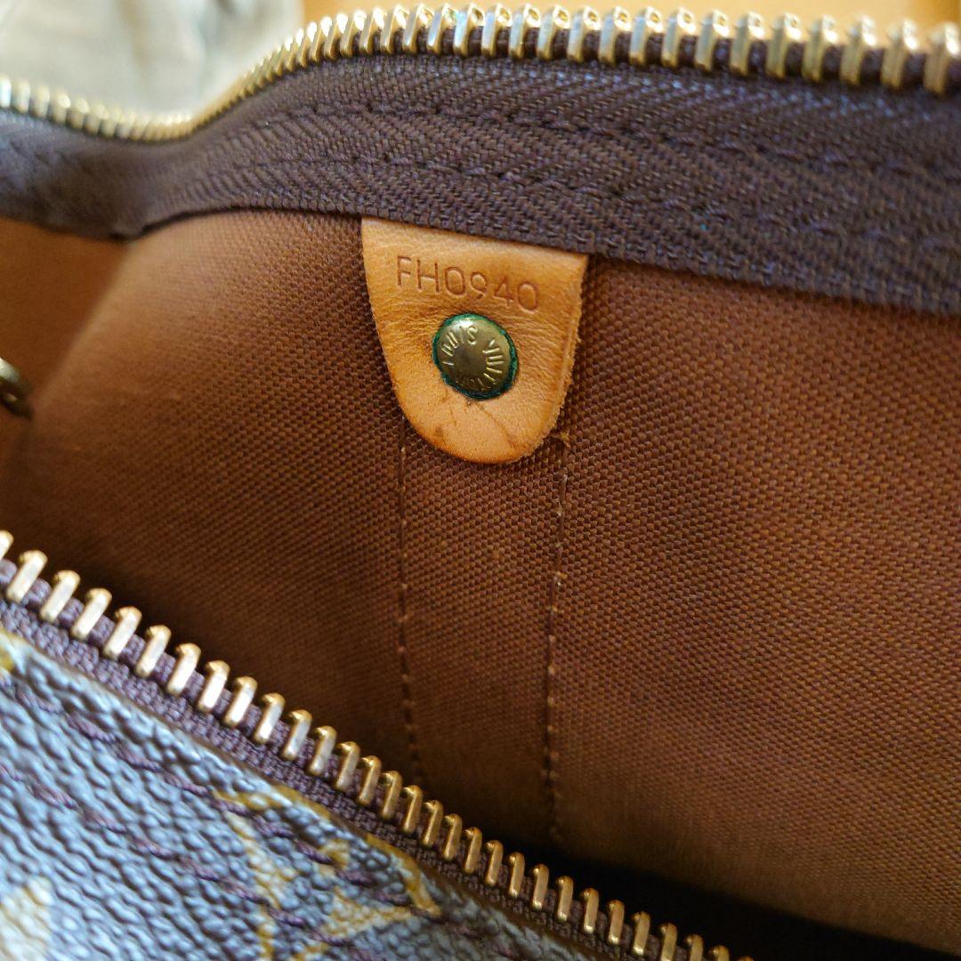 LOUIS VUITTON ルイヴィトンモノグラム キーポル55ボストンバッグ