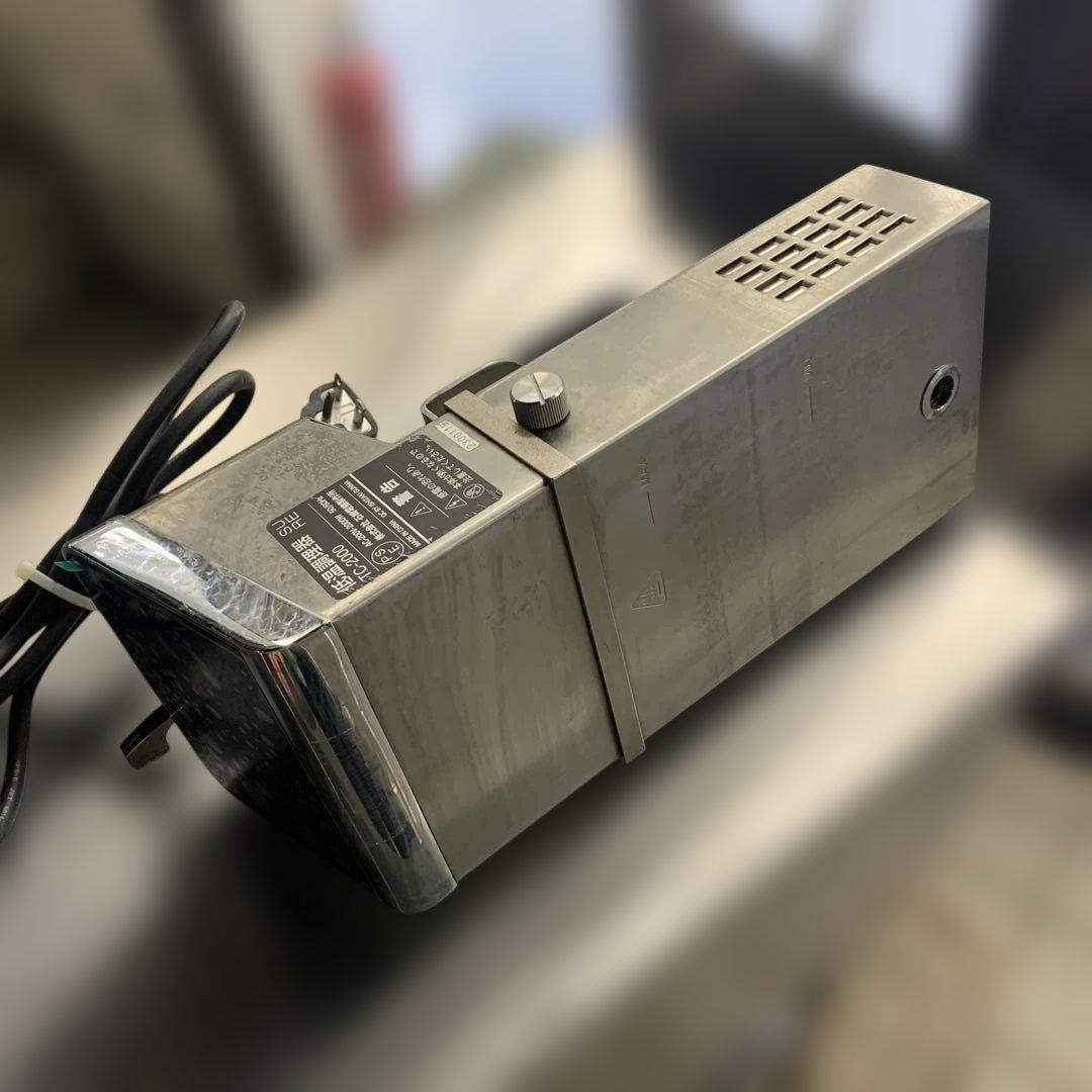 【送料無料】業務用 石崎電機 低温調理器 TC-2000 シンク蓋付き