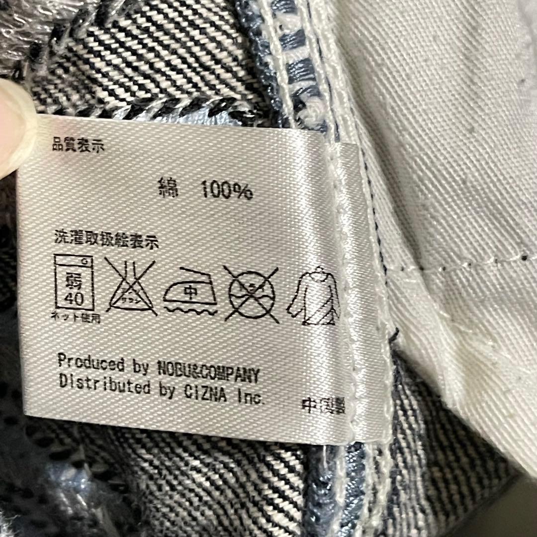 00s y2k archive VANSON ウィング　スカル　豹柄　刺繍