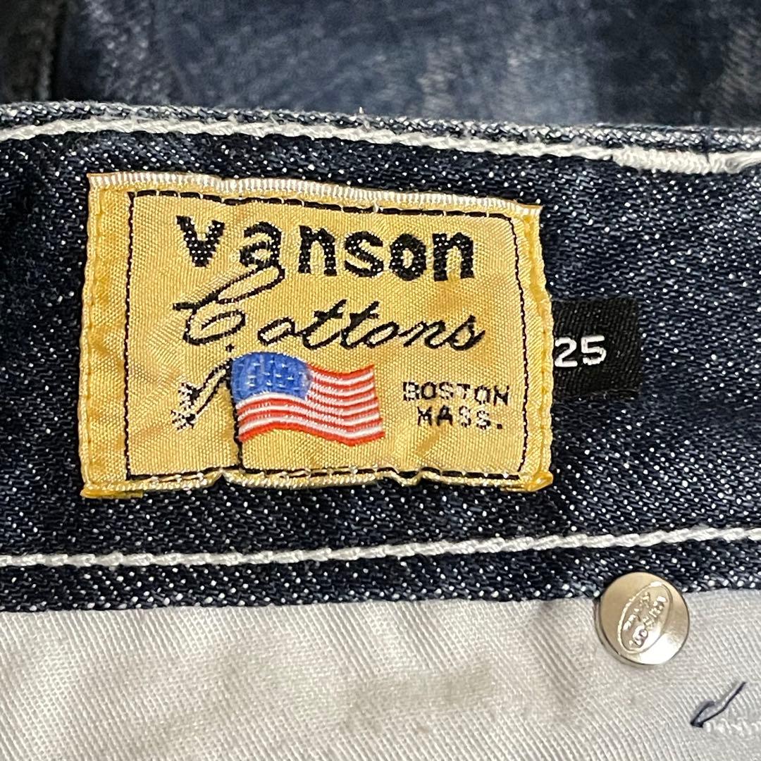 00s y2k archive VANSON ウィング　スカル　豹柄　刺繍