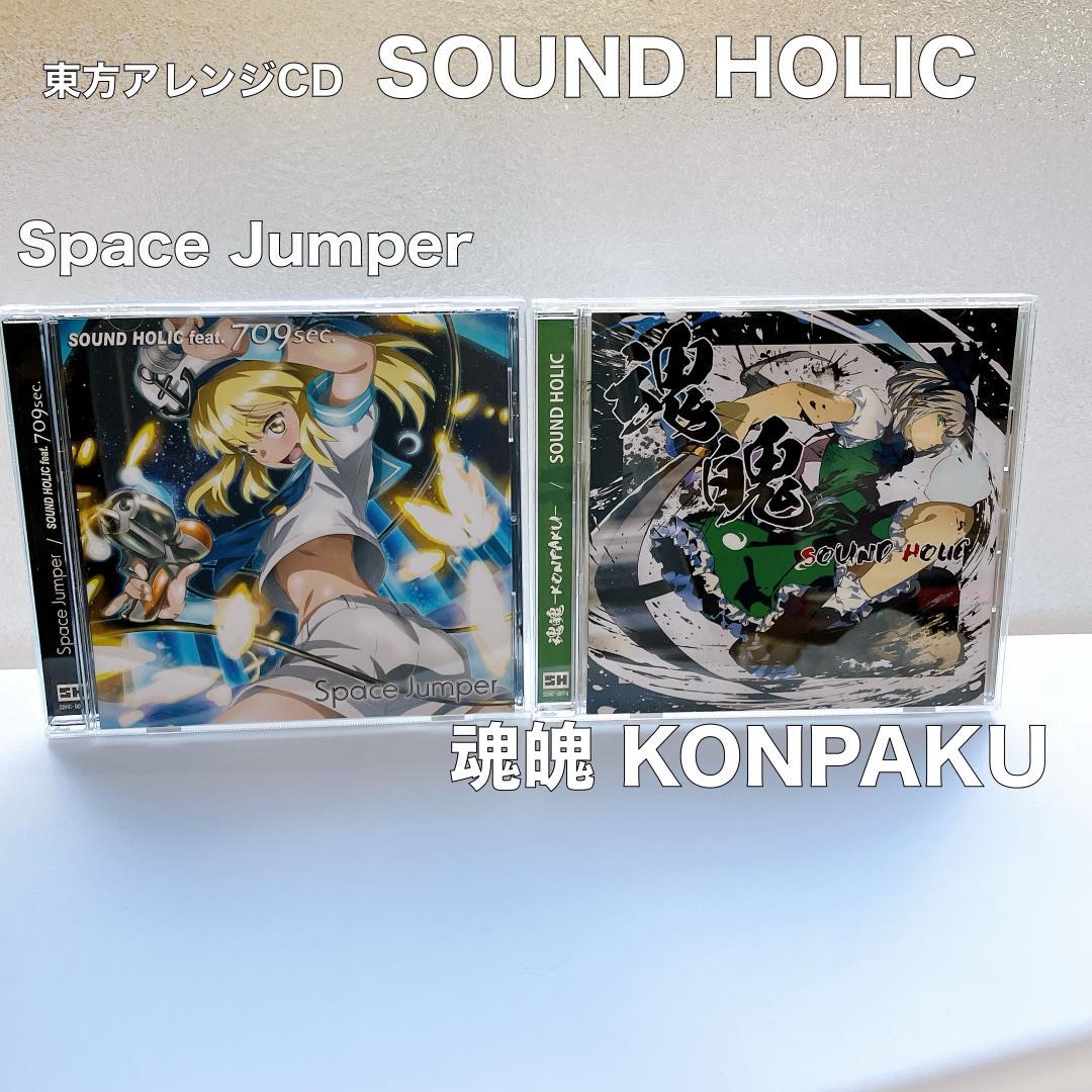 東方Project 同人CD まとめ：暁Records / 幽閉サテライト 他