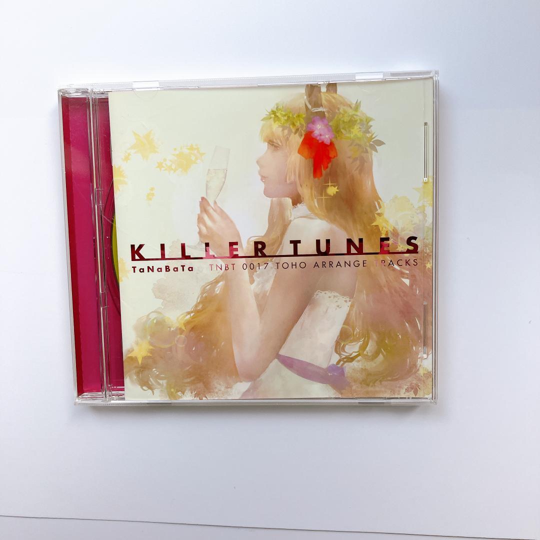 東方Project 同人CD まとめ：暁Records / 幽閉サテライト 他