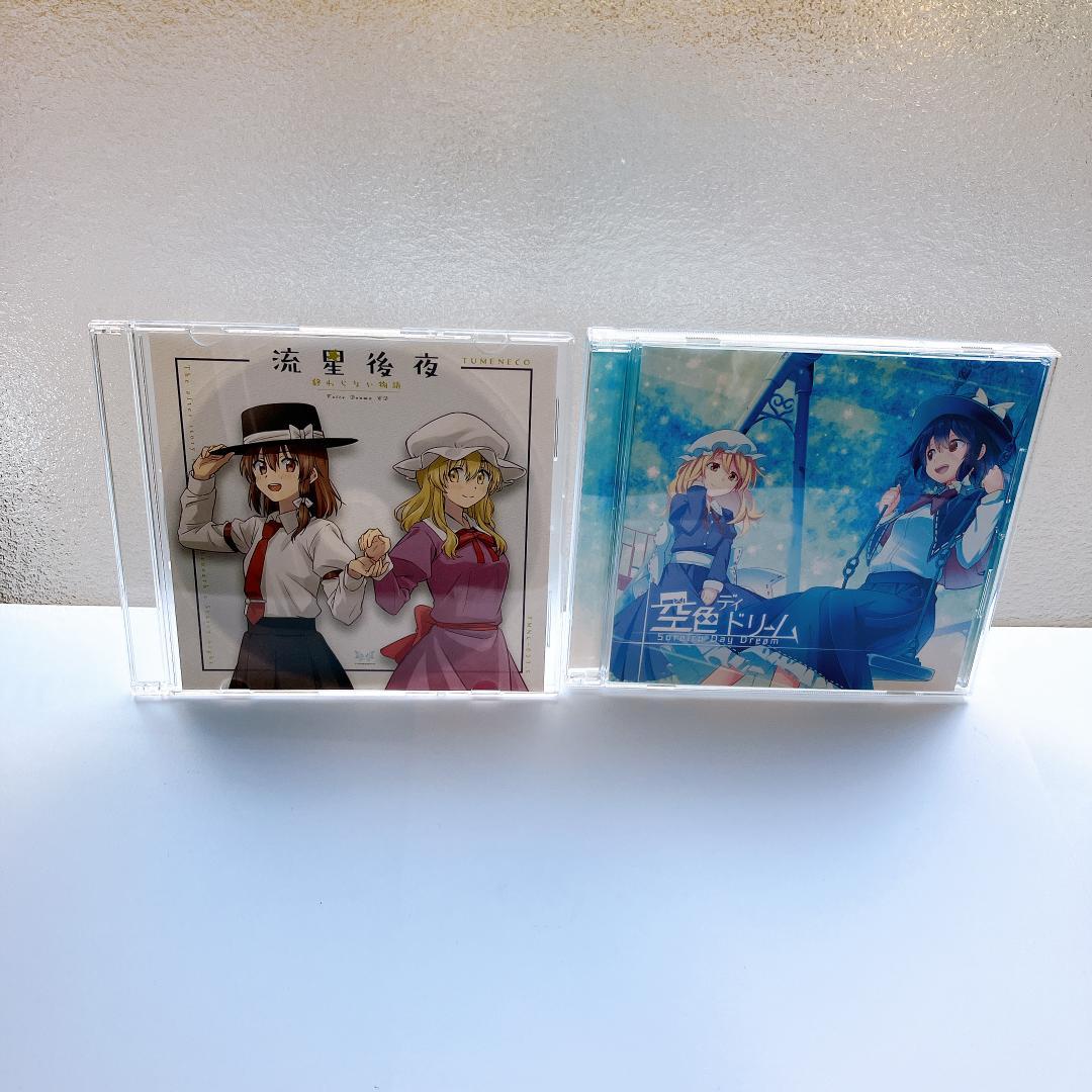 東方Project 同人CD まとめ：暁Records / 幽閉サテライト 他