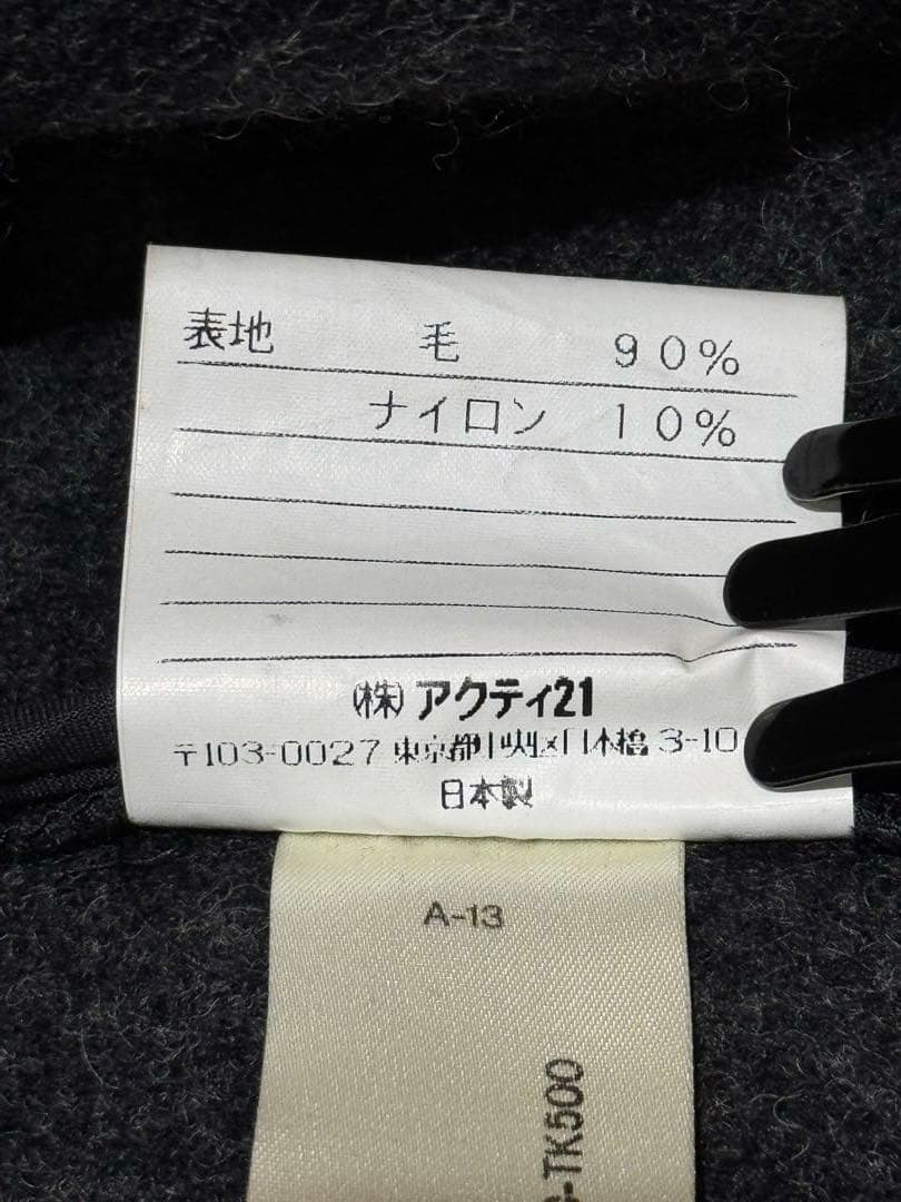 POLO RALPH LAUREN(ラルフローレン) ダッフルコート ロング