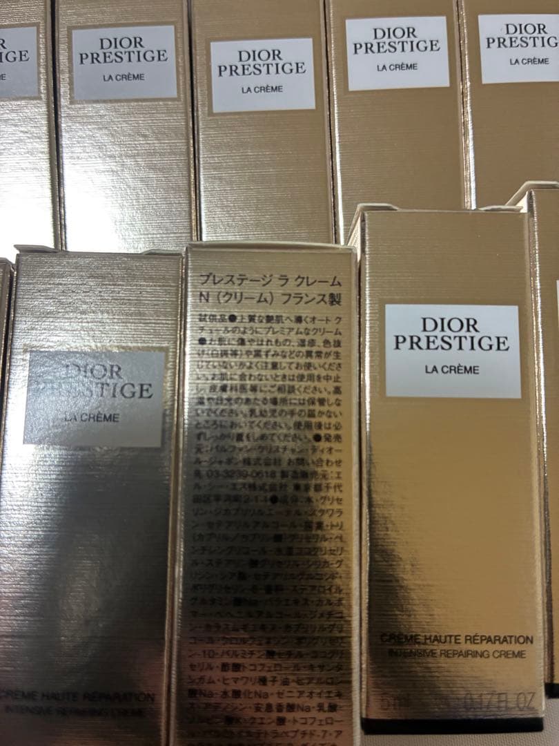 Dior プレステージ ラクレーム サンプル10個セット