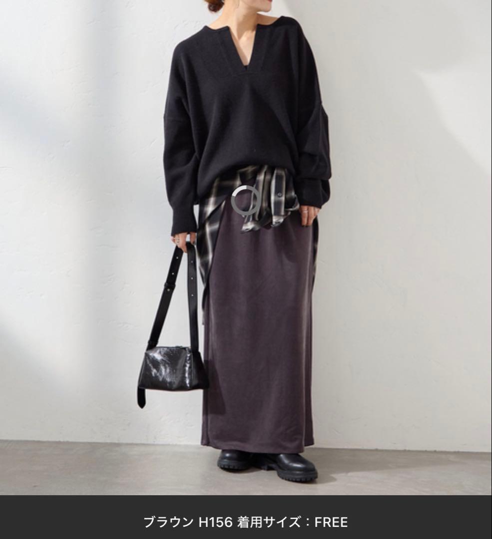 JOURNAL STANDARD フィブリルキュプラジャージーマキシスカート