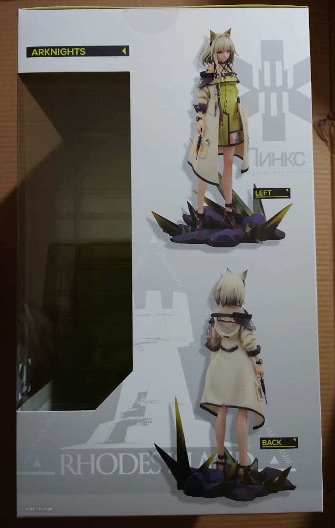 APEX　アークナイツ　ケルシー　1/7完成品フィギュア
