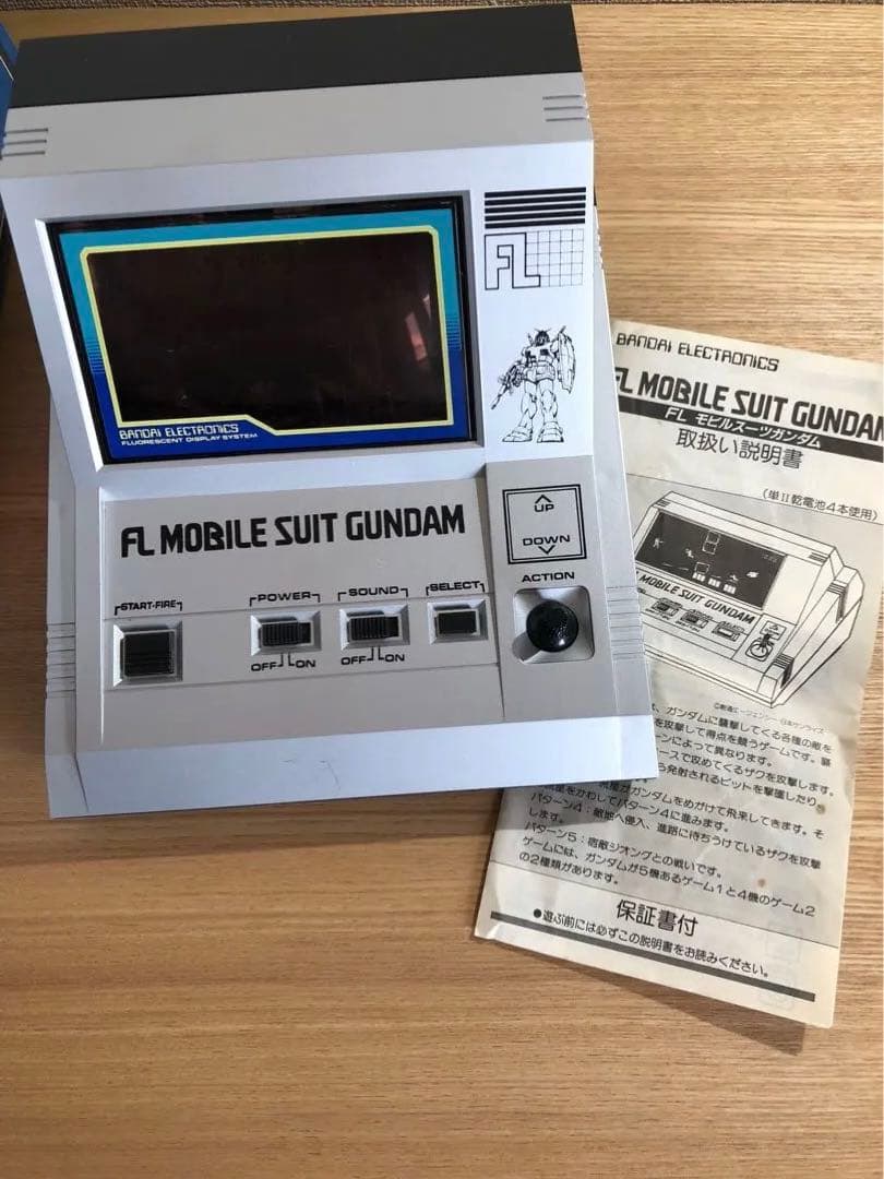 ガンダム バンダイ製電子ゲーム