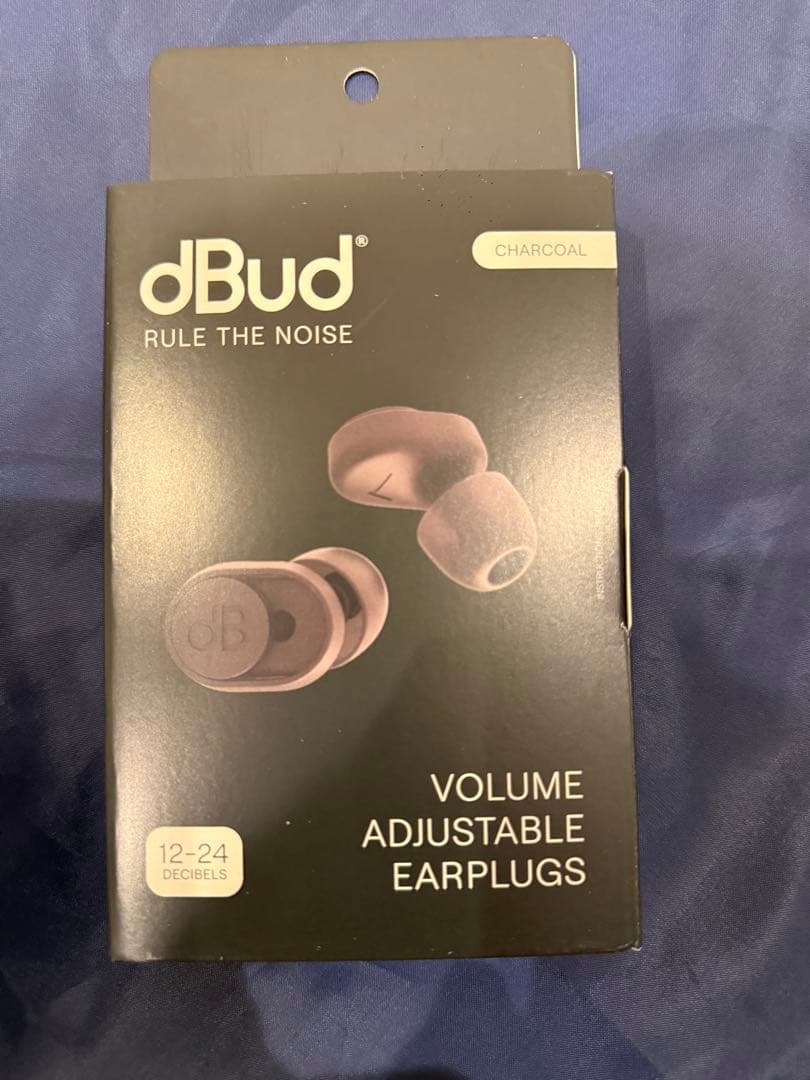 dBud Volume Adjustable Earplugs チャコール