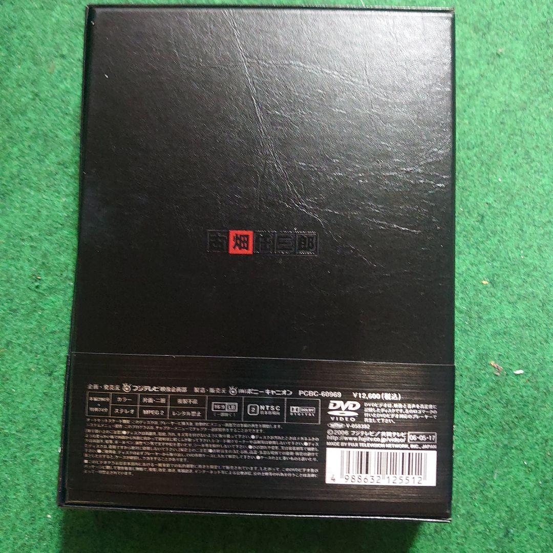 古畑任三郎 FINAL DVDBOX