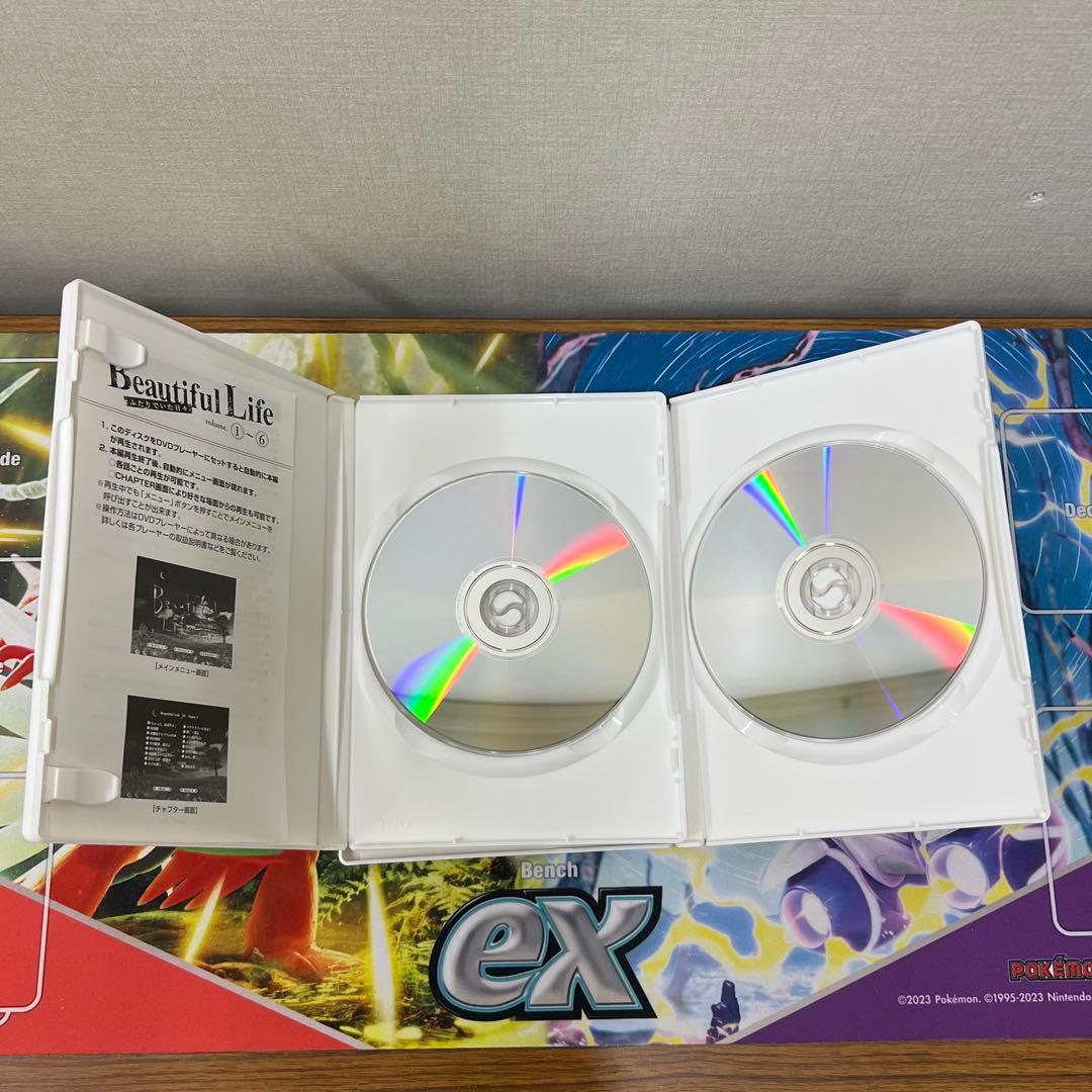g*a様 【ビューティフルライフ 】ふたりでいた日々 DVD-BOX〈6枚組〉