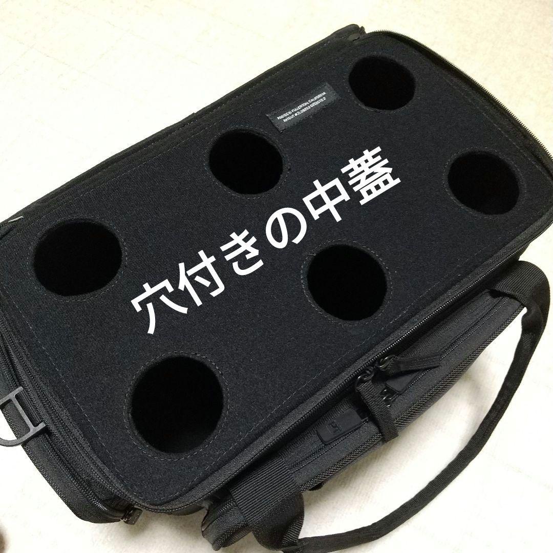 トランペット用ミュート 4種類＋ミュートバックのセット【新品同様】