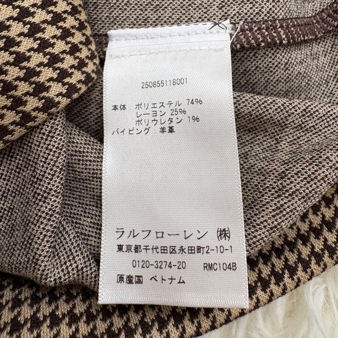 LAUREN RALPH LAUREN ダブルニット ジャカード ドレス