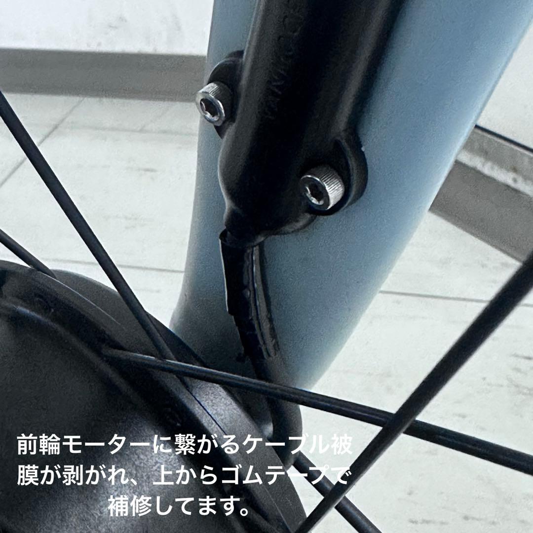 Vanmoof X3 バンムーフ 訳あり 走行可 フロントキャリア付