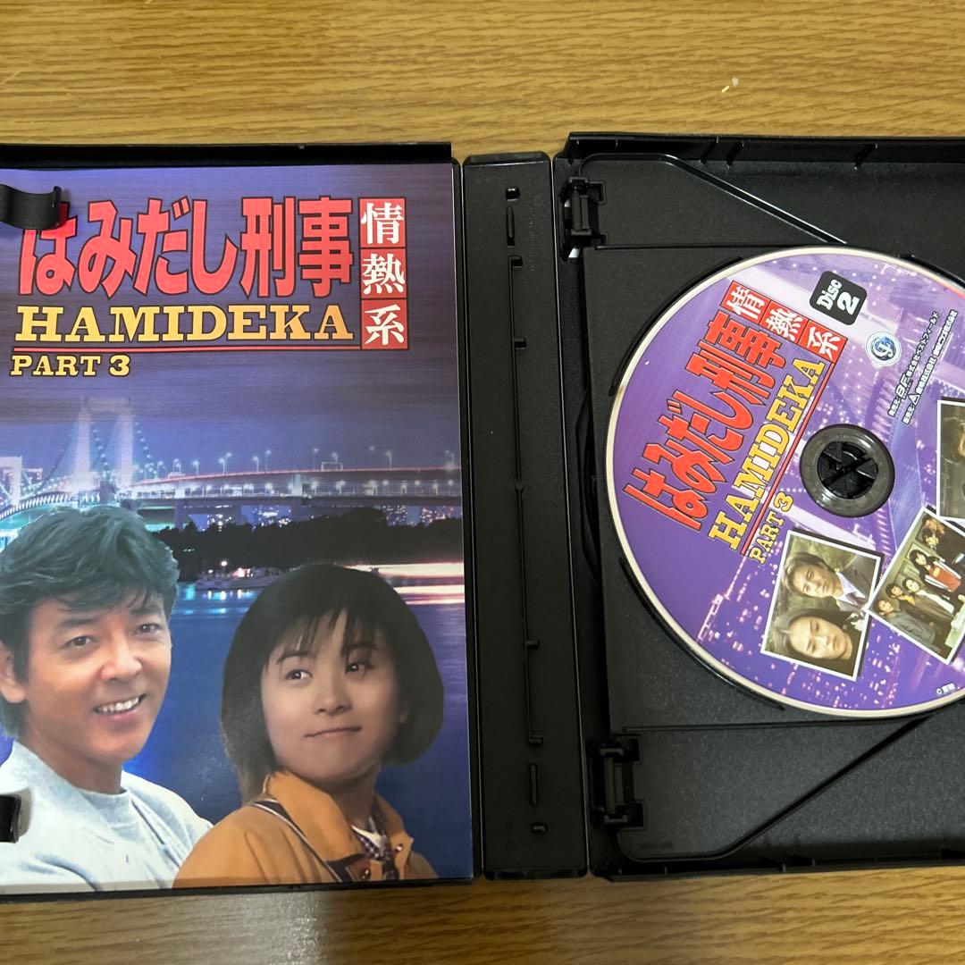 はみだし刑事情熱系 PART3 コレクターズDVD デジタルリマスター版〈5枚…