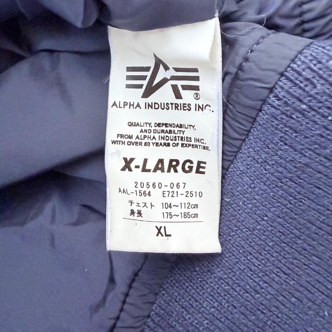 ALPHA INDUSTRIES　MA-1ライトジャケット ネイビー サイズXL