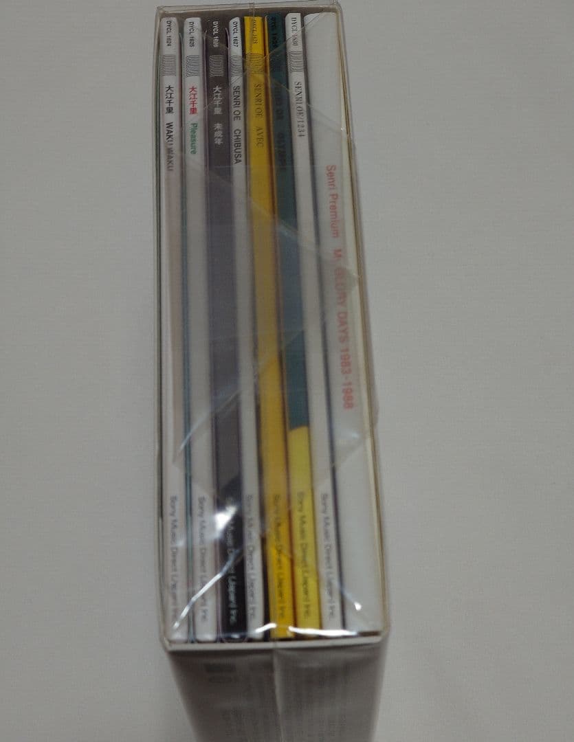 Senri Premium My GLORY DAYS 1983-1988未開封