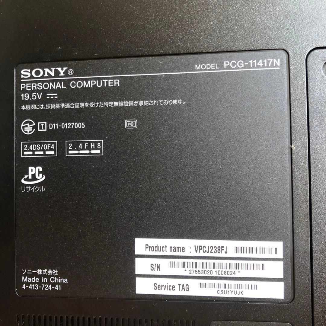 SONY VAIO パソコン VPCLJ238FJ intel COREi5