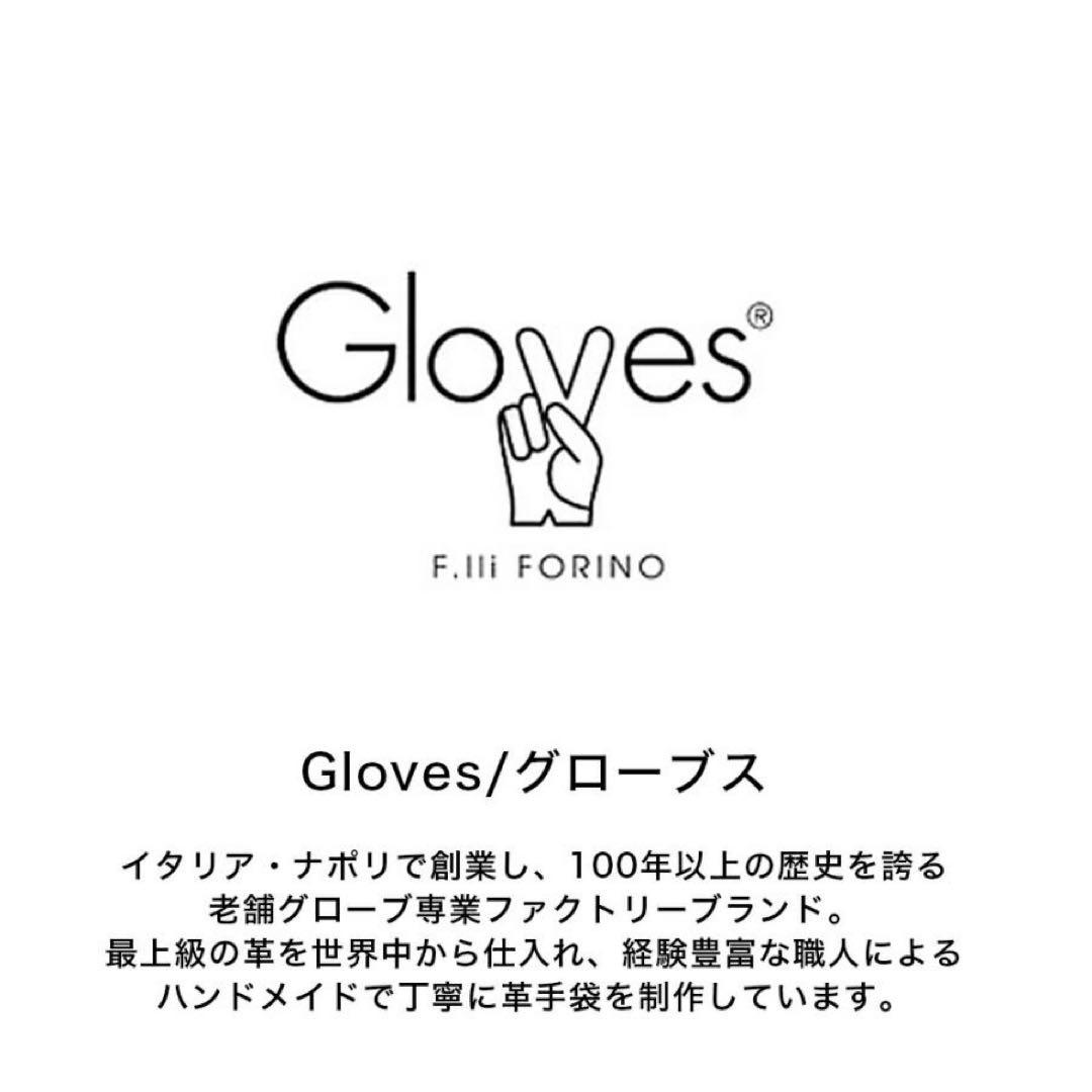 【本革】Gloves イントレチャート カシミヤ イタリア 革手袋 ブラウン8