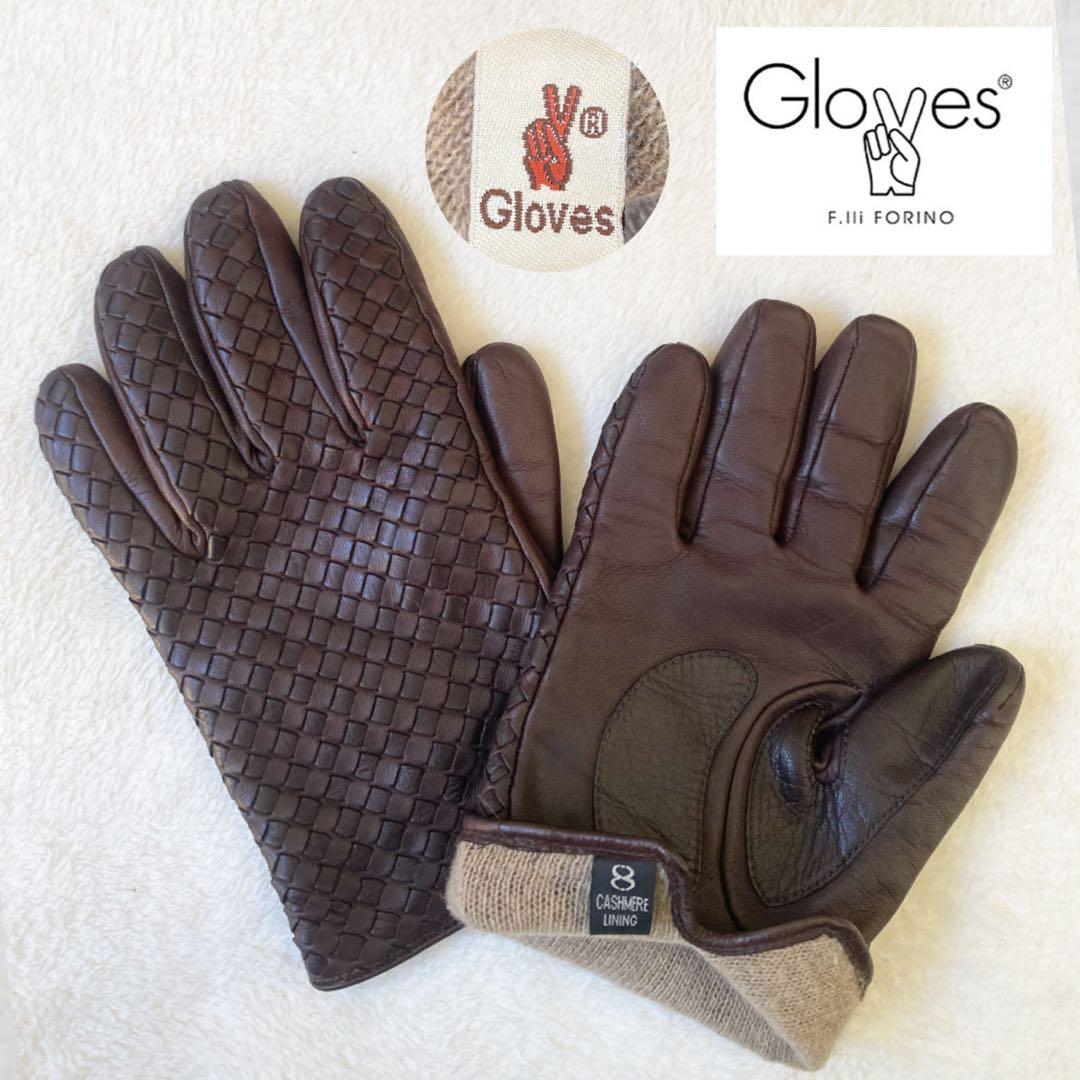 【本革】Gloves イントレチャート カシミヤ イタリア 革手袋 ブラウン8