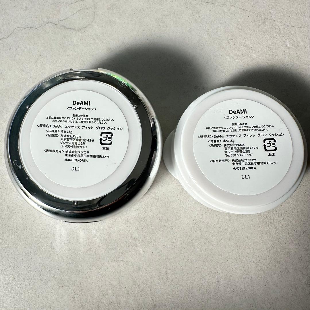 【新品未使用】 DeAMI クッションファンデーション　本体＋リフィル