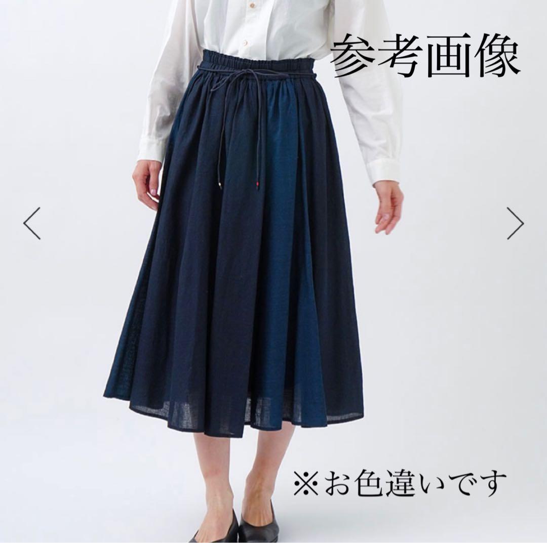 パラスパレス インディゴ ガーゼ ギャザー ロングスカート コットン フレア