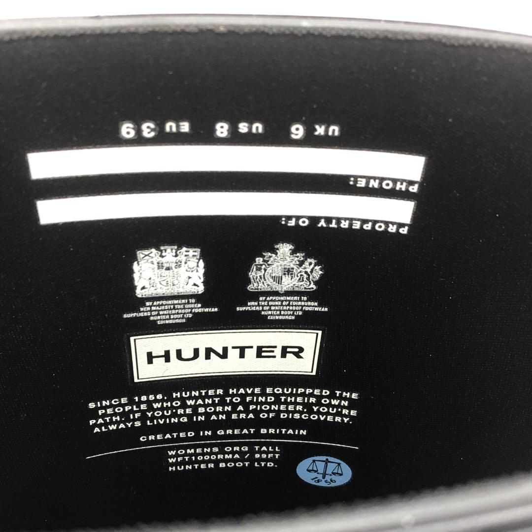 【極美品】HUNTER ハンター レインブーツ 長靴 25cm 黒