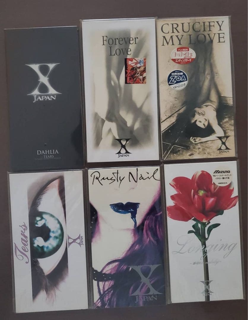 入手困難　未開封　全16枚セット　X XJAPAN 8cmCDシングル
