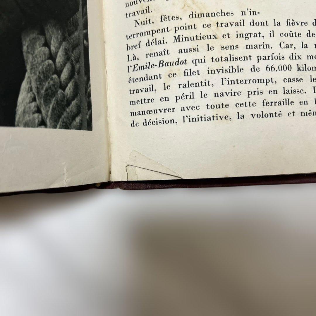 LA FRANCE TRAVAILLE 船舶輸送 船乗り 洋書