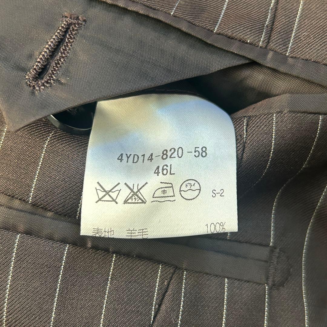 E.Z BY ZEGNA ジャケット 46 ゼニアSuper130’s 三陽商会