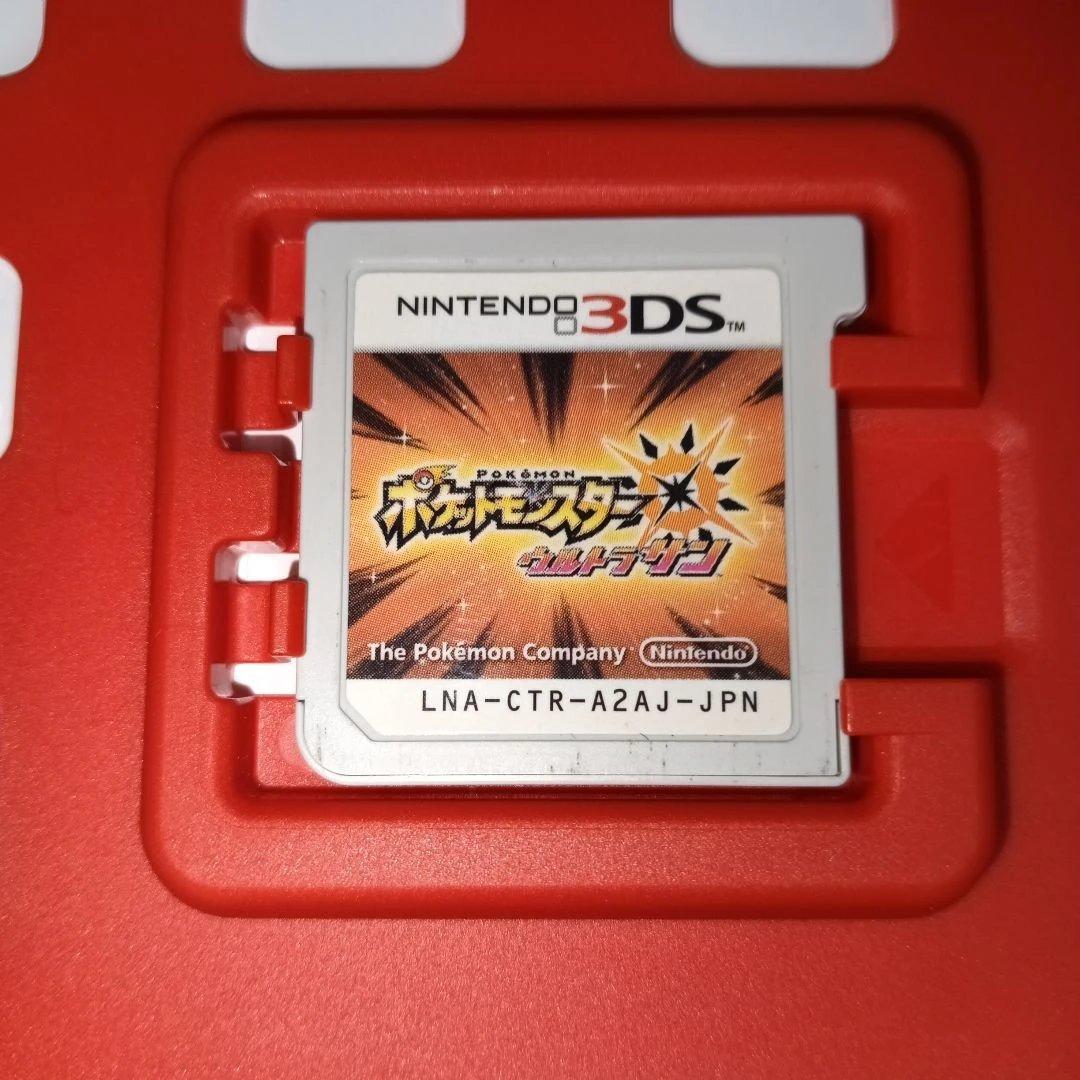 配信ポケモン・ふしぎなおくりもの多数 ポケットモンスター ウルトラサン