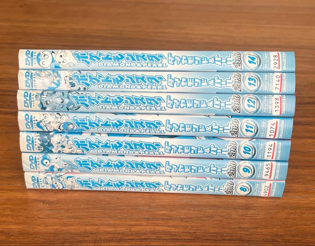 ポケットモンスター　ダイヤモンド&パール2010 DVD 全14巻　全巻セット