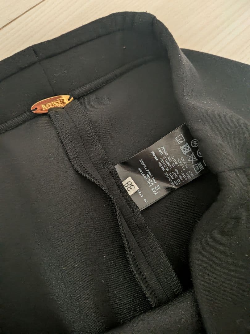 最終値下げ　Deuxieme Classe dumble fit タイトスカート
