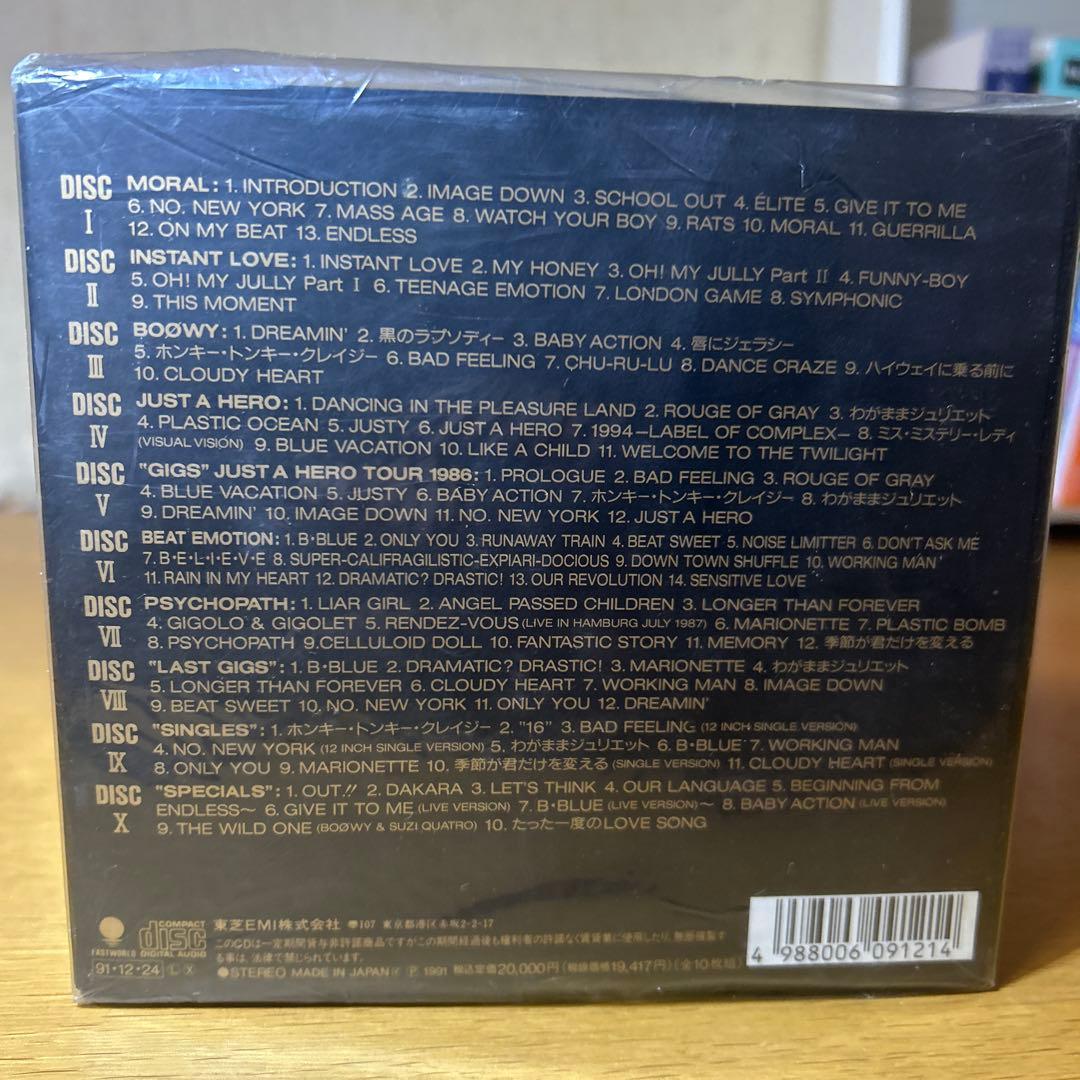 ウ*フ様 新品未開封BOØWY COMPLETE 完全収録 10枚組 CD