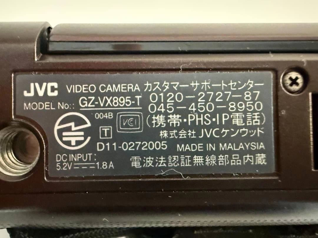 JVC ハイビジョンビデオカメラ　Everio GZ-VX895　#5039-2