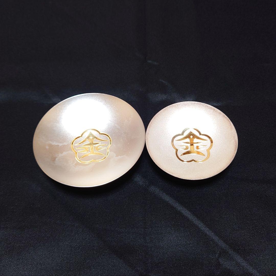 銀杯 純銀 2個 92ｇ 刻印あり
