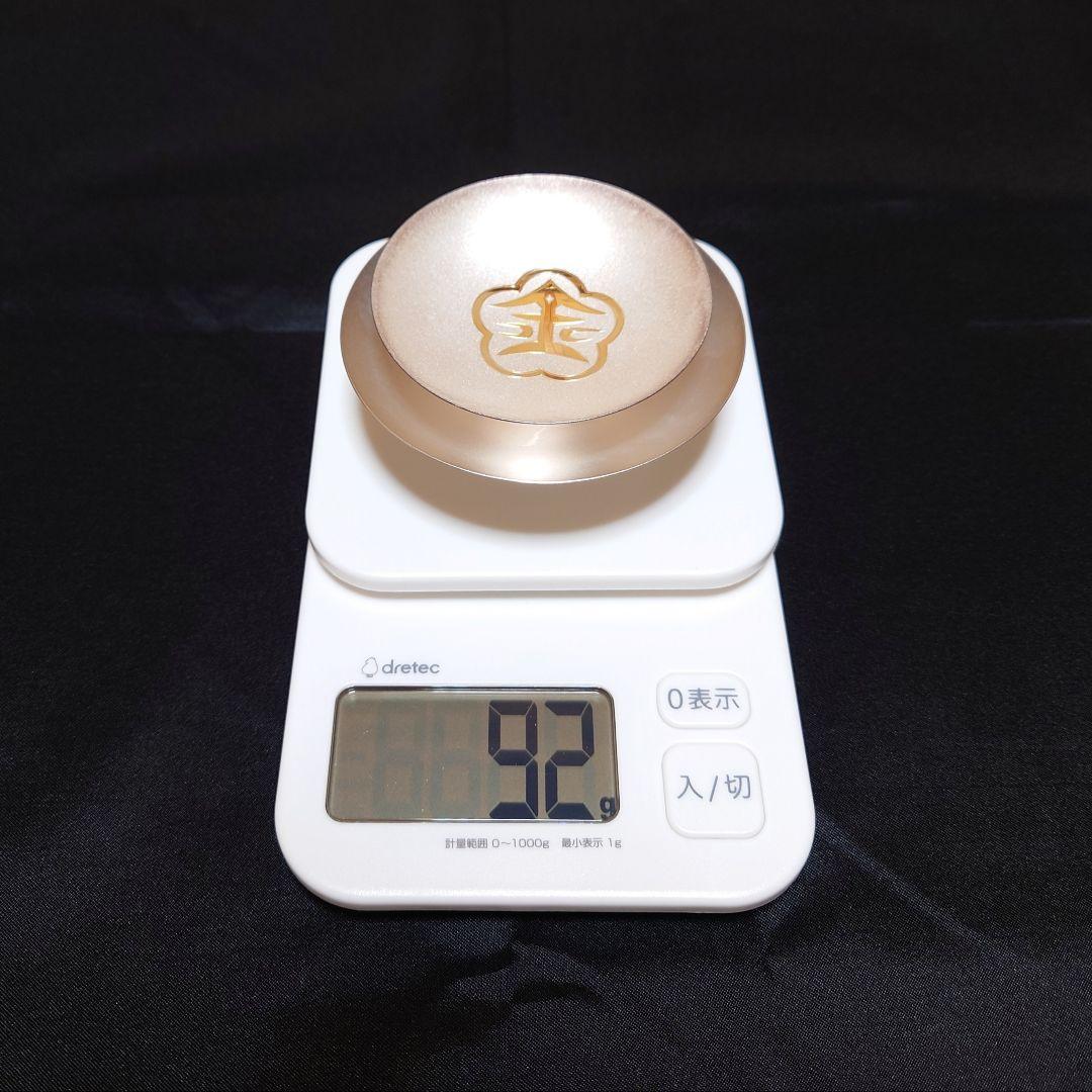 銀杯 純銀 2個 92ｇ 刻印あり