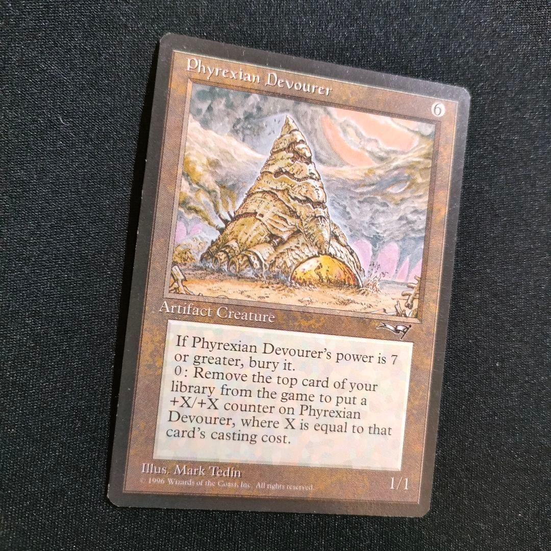 MTG Phyrexian Devourer アライアンス 1枚 英語