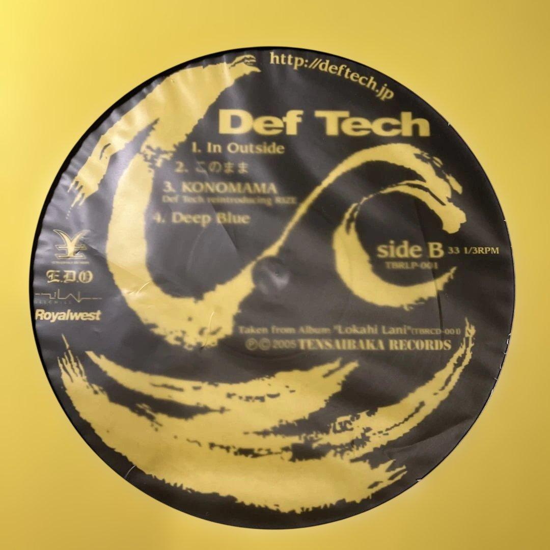 Def Tech Album \"My way\"収録　レコード