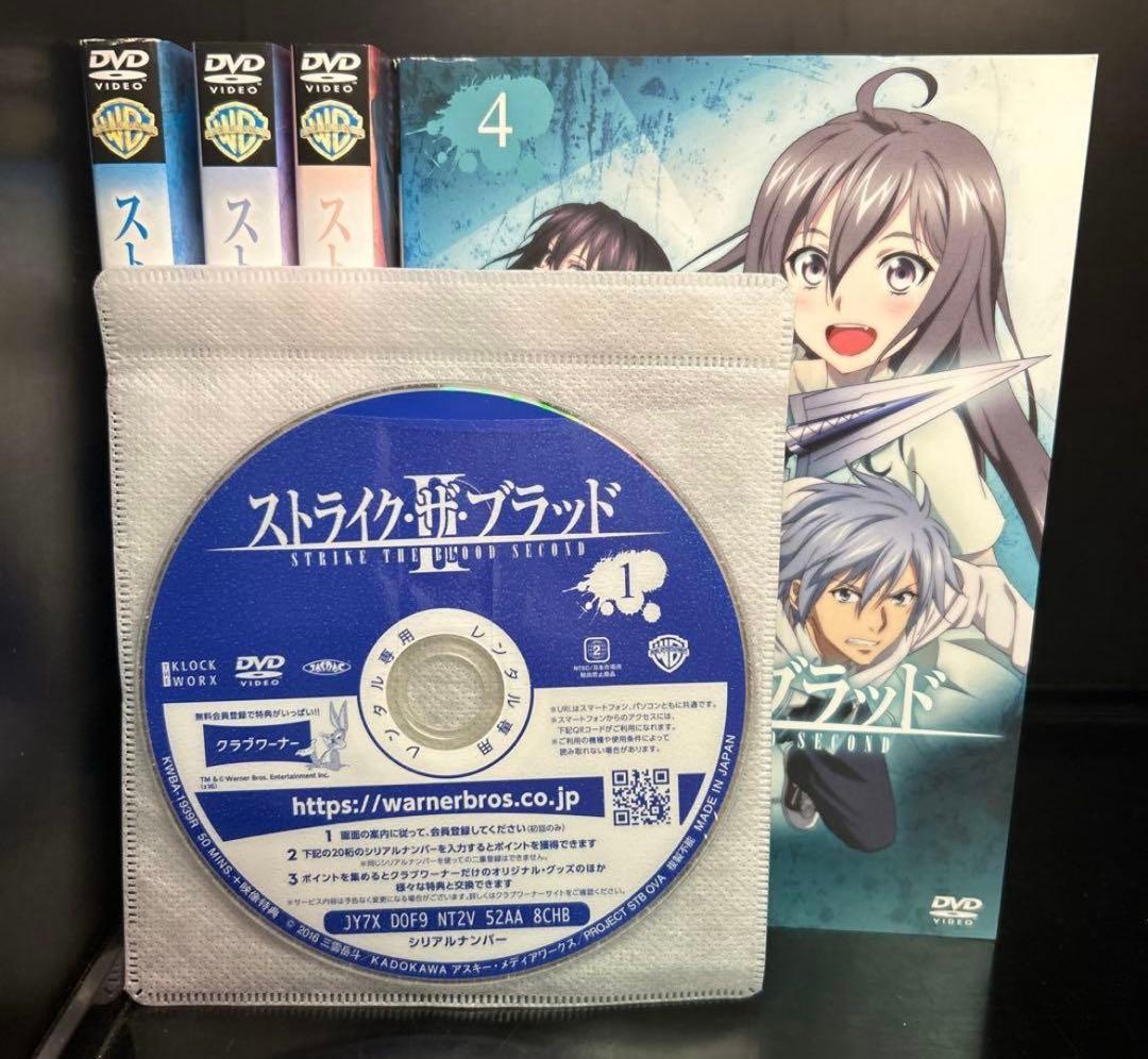 ▼全巻▲ストライク・ザ・ブラッド1期~5期+OVA レンタルアップDVD