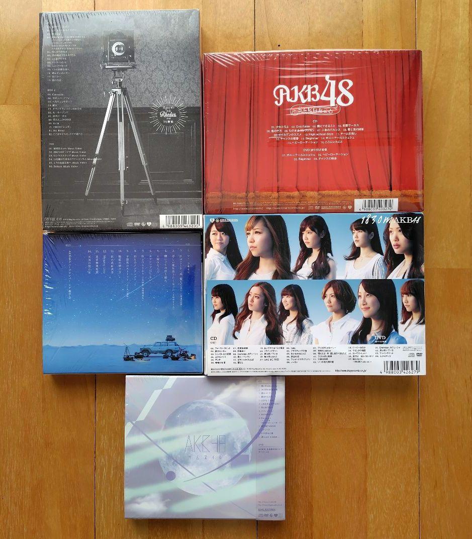 AKB48　限定盤アルバム５点セット　バラ売り可
