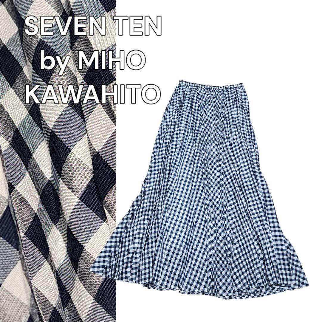 SEVEN TEN by MIHO KAWAHITO スカート チェック