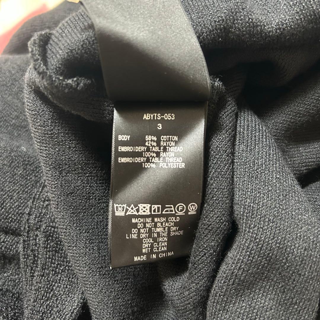 最終値下げ♡ABYTS LOUNGE WEAR ルームウェアセット♡