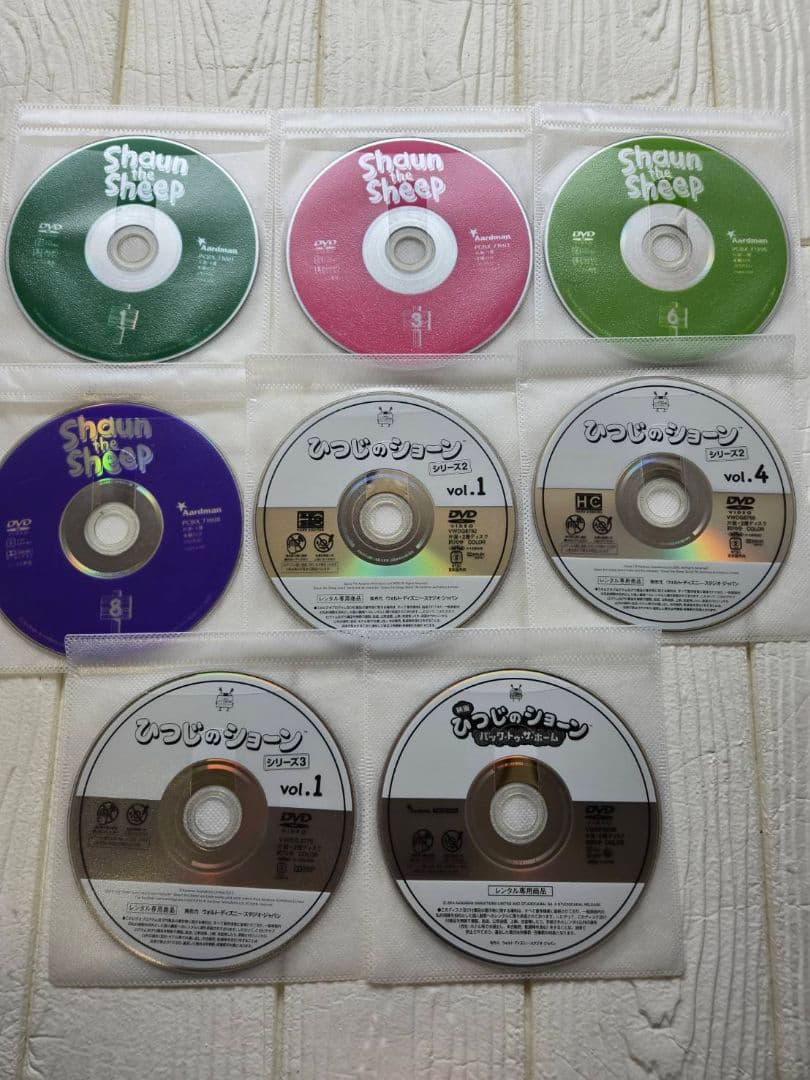 ひつじのショーン　DVD 映画　SP　DVD レンタル