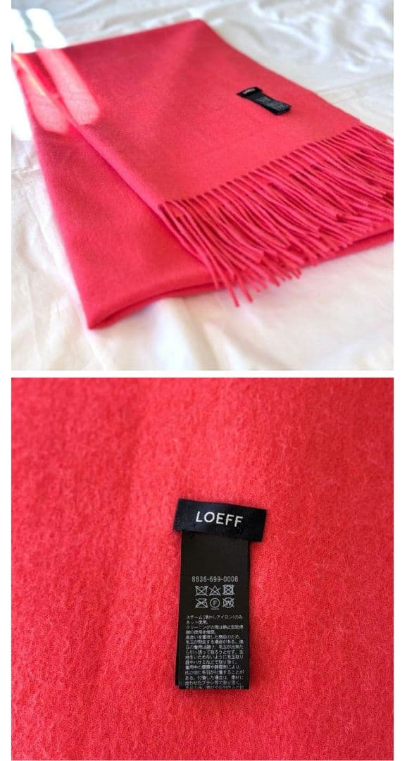 LOEFF　ロエフ カシミヤ ストール ピンク系　カシミヤ100％